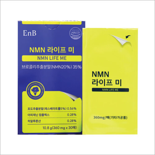 NMN-라이프미