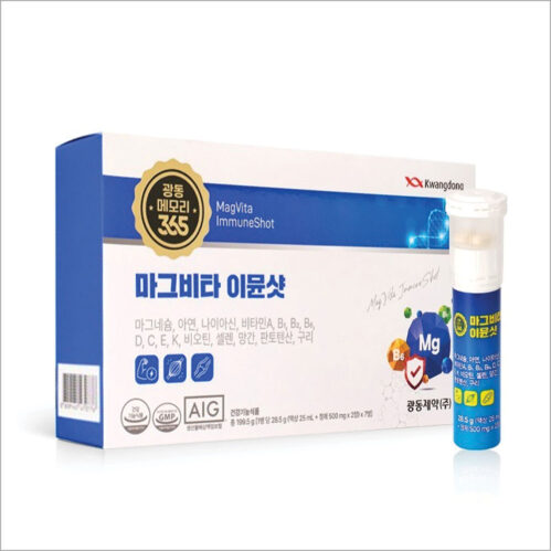 광동-메모리365-마그비타-이뮨샷