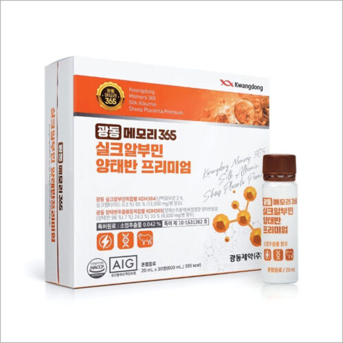 광동-맑은365-실크알부민-양태반-프리미엄