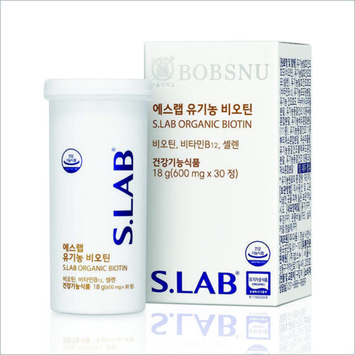 에스랩+유기농+비오틴