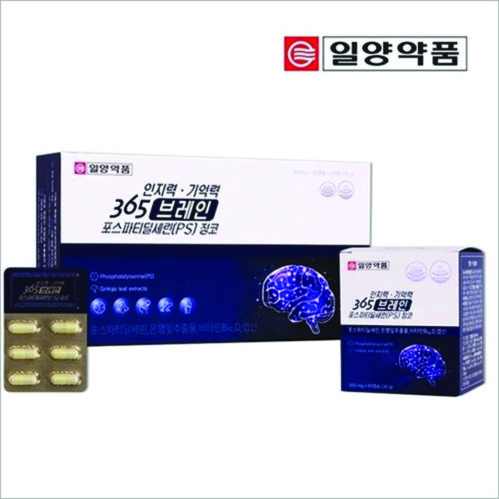 일양약품+인지력기억력+365+브레인+포스파티딜세린(PS)+징코